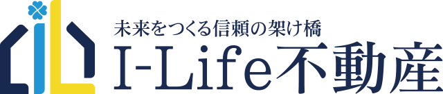 I-Life不動産
